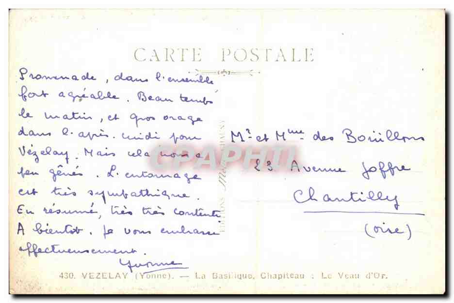 Basilique de Vézelay — Chapiteau : Le Veau d'Or — Mélis — Rückseite