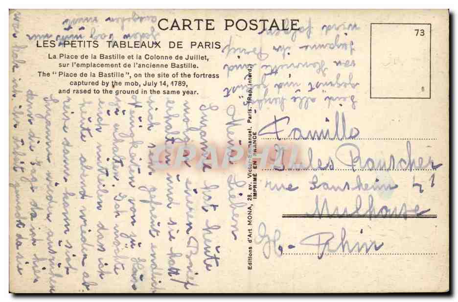 Paris CPA La place de la Bastille et la colonne de Juillet  — Rückseite