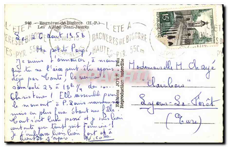 Les Allées Jean-Jaurès — Bagnères-de-Bigorre (Hautes-Pyrénées) — éditeur JOVY, n° 948 — Verso