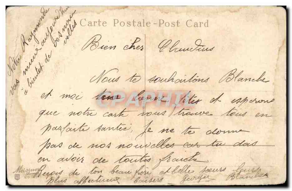 Bouquet de tulipes — Bonne fête — Carte postale — Rückseite