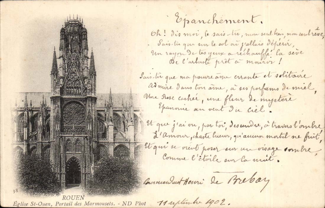 Rouen — Église St-Ouen, Portail des Marmousets — ND Phot, n°38