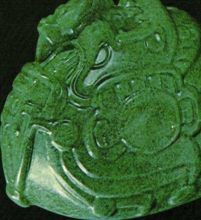 Mexique Mexico Jade head of Kinich Ahau the Maya sun god about Ad 600 Belize