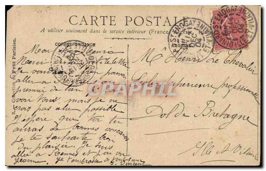 CPA FAntaisie 14 juillet 1880 Distribution des drapeaux (militaria) — Rückseite