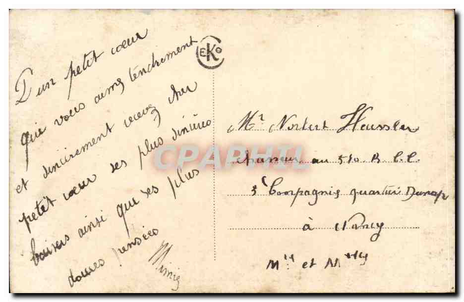 CPA FAntaisie Couple — Verso