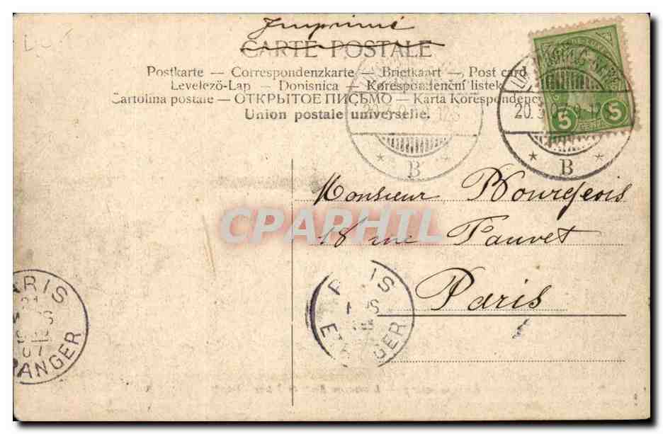Luxembourg CPA L'ancienne Porte de Treves — Verso