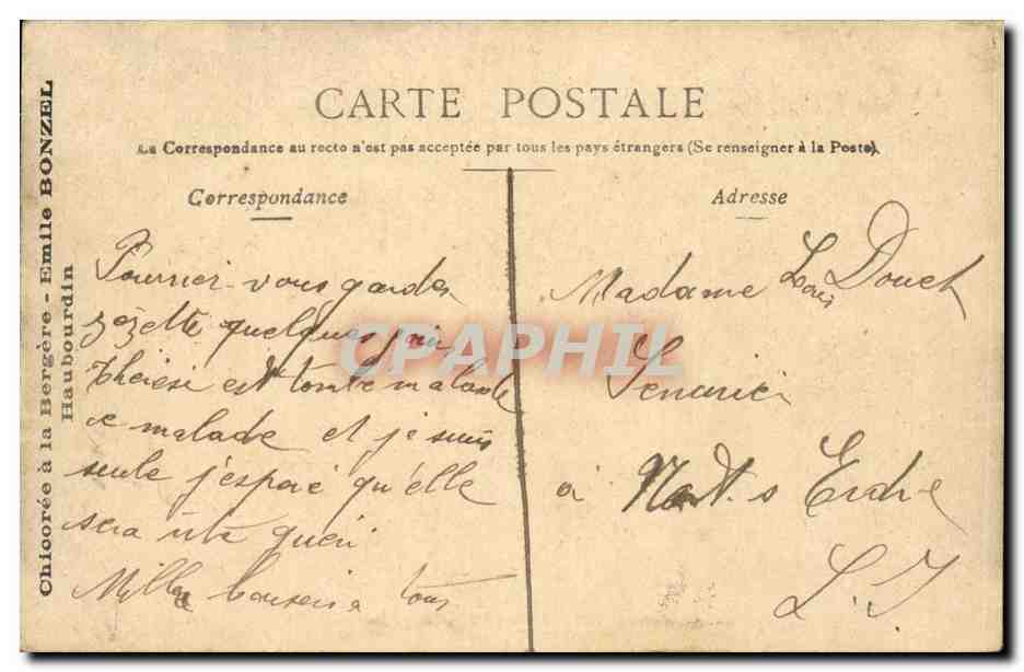 Château de Chaumont — Entrée principale — Taerck, Paris — Back