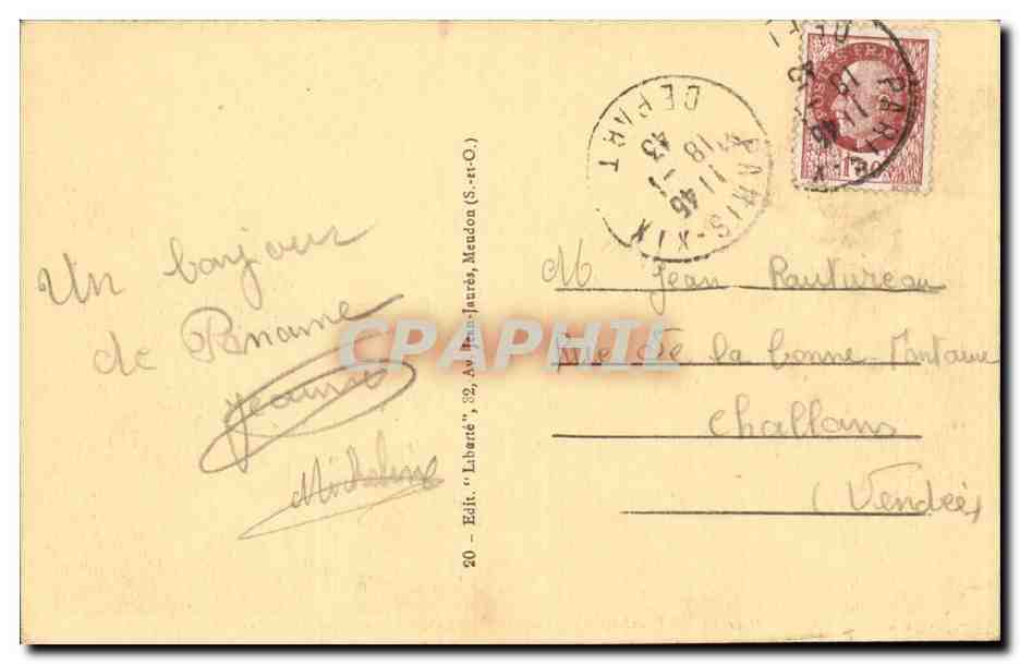 Paris - 8 - Pont de la Concorde et la Chambre des Deputes - CPA  — Verso