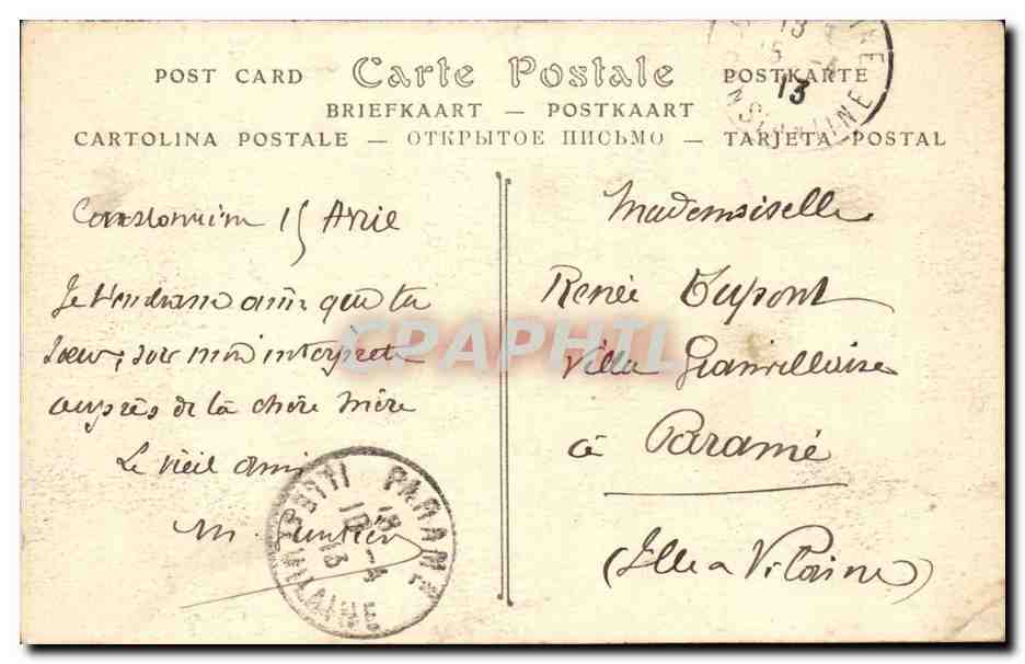 Algerie - Constantine - Le Pont Sidi Rached le plus haut pont en pierre du monde - CPA  — Rückseite