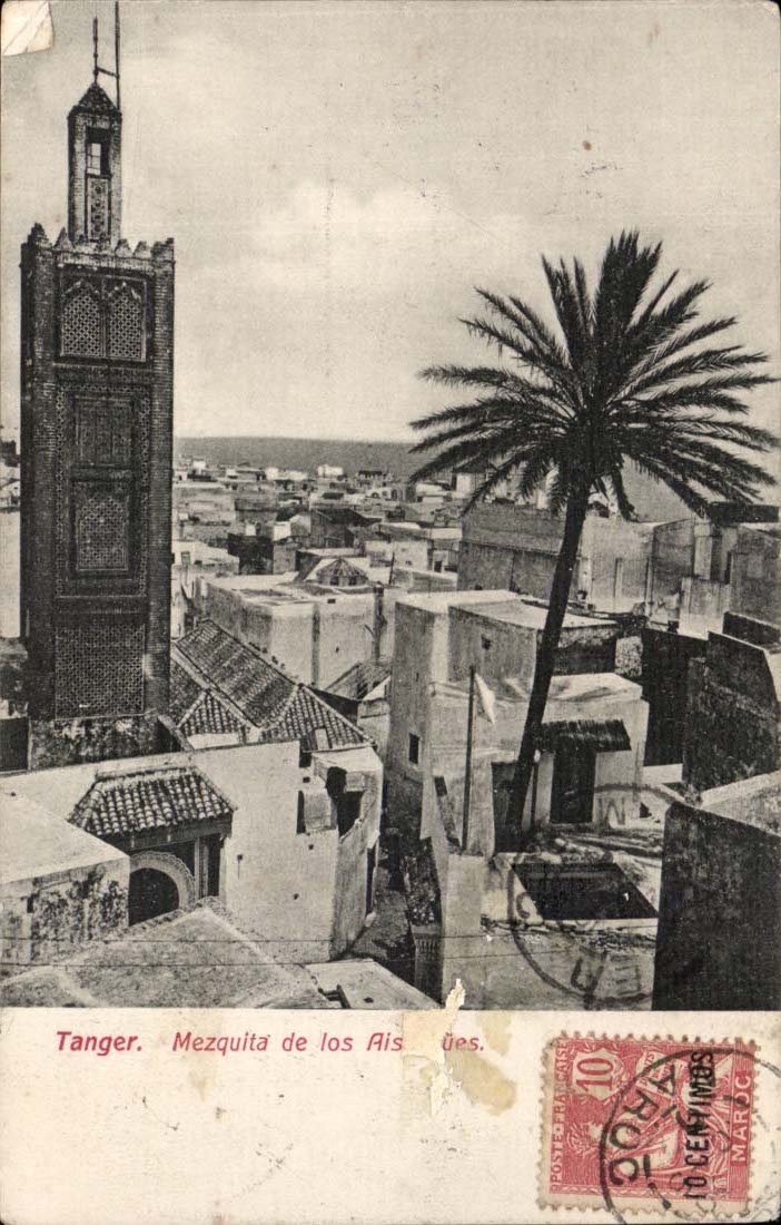 Maroc - Tanger - Tangiers - Mezquita- CPA 