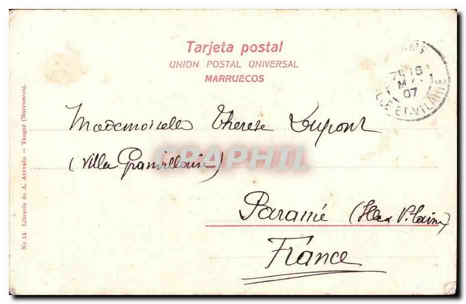 Maroc - Tanger - Tangiers - Mezquita- CPA  — Rückseite