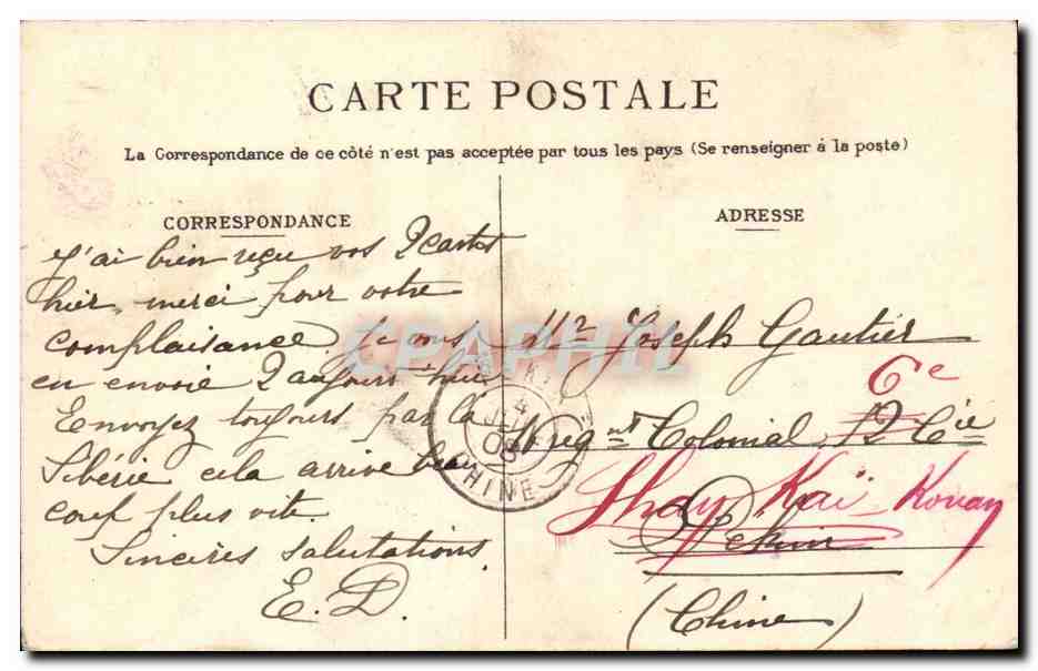 Amiens - La Cours d'Appel- CPA  — Back