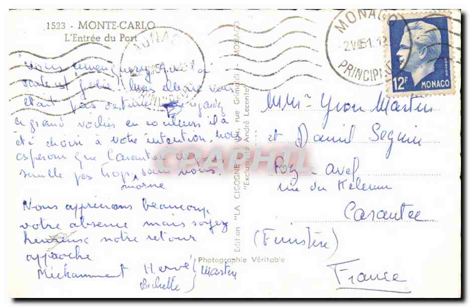 Monaco - Monte Carlo - L'Entree du Port - CPA  — Rückseite