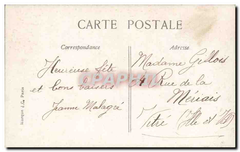Fantaisie - Roses - Bonne Fete - CPA  — Verso