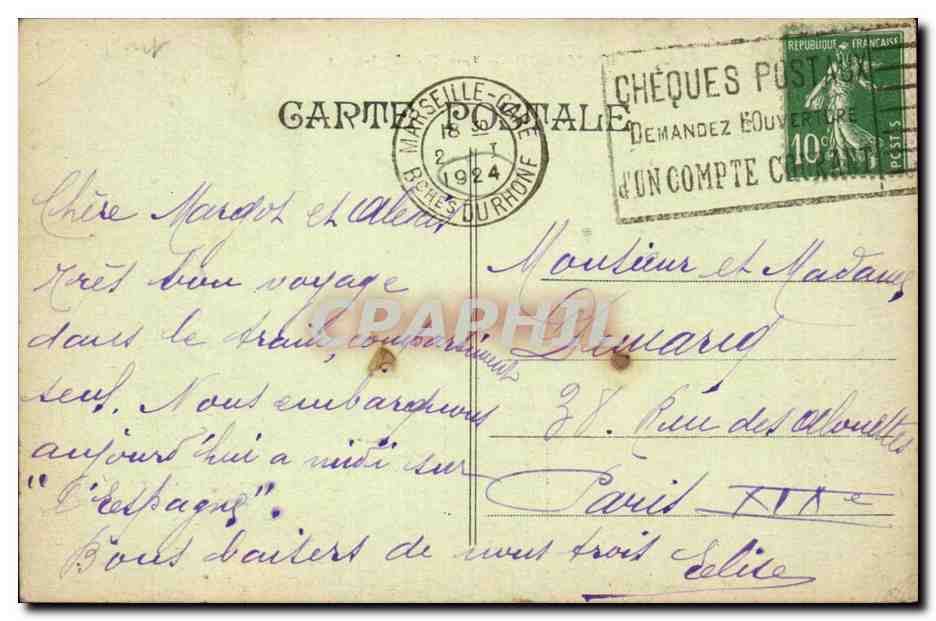 Marseille Pont Transbordeur - CPA  — Verso