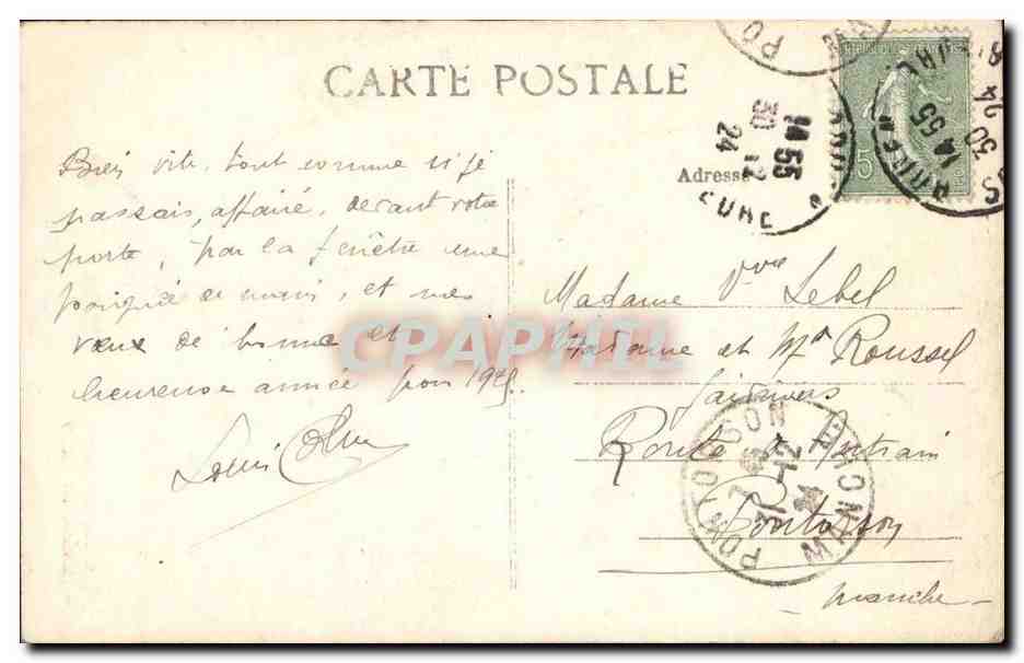 Rouen - Egise Saint Maclou - CPA  — Verso