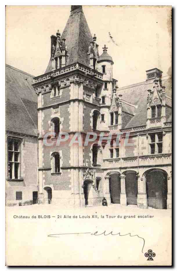 Chateau de Blois - Aisle Louis XII La Tour de Grand Escalier - CPA 