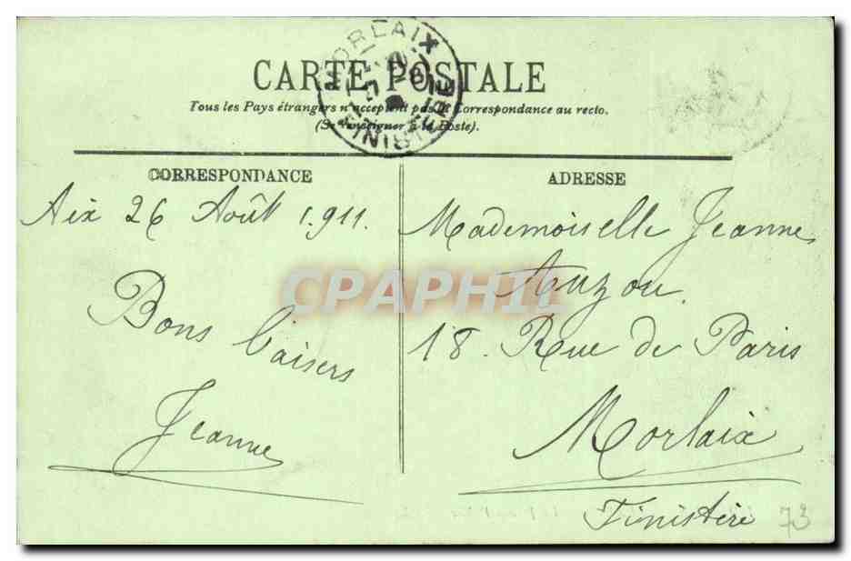 Aix les bains - Le Jardin Public CPA  — Rückseite