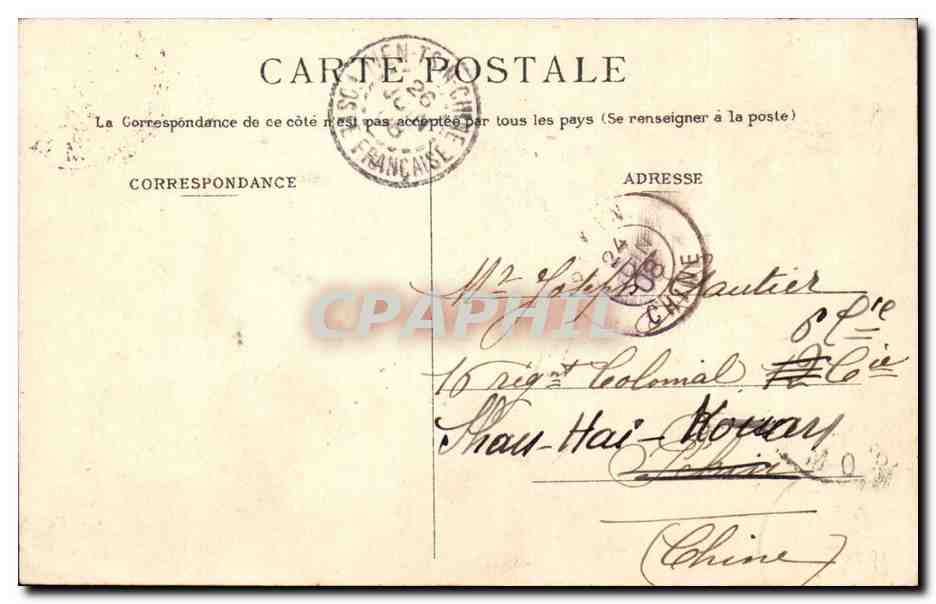 Amiens La Cathedrale et Palais de Justice CPA  — Rückseite