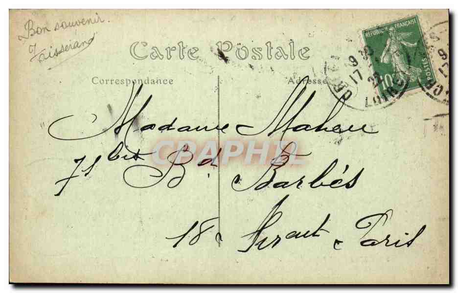Chambord - La Salle des gardes - CPA  — Back