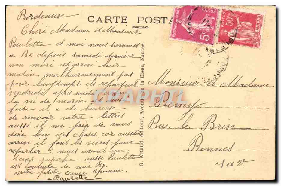 Bordeaux - Entree du jardin des Plantes - CPA  — Verso