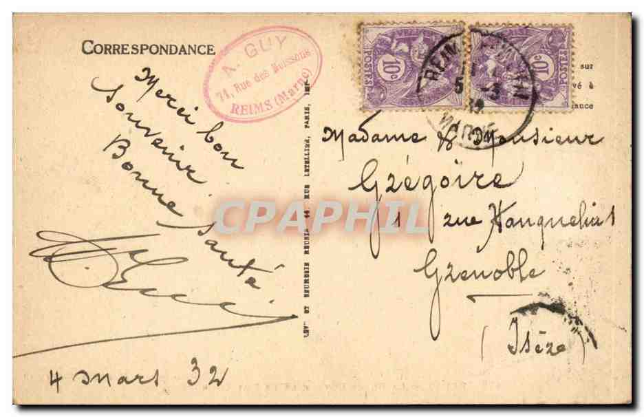 Reims - La Place Royal et La Rue Colbert - tramway - CPA  — Verso