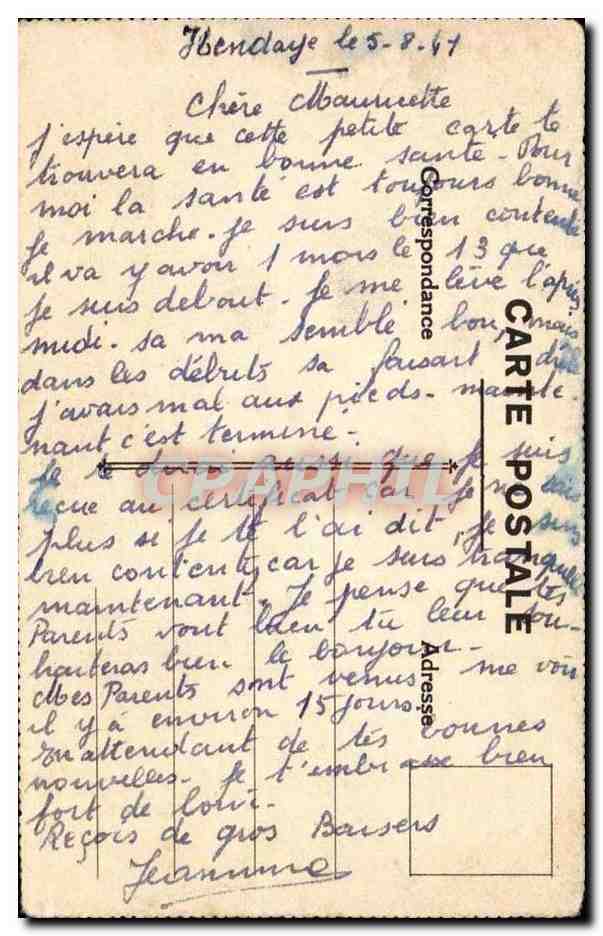Navire à voiles — illustration stylisée — Carte postale — Rückseite
