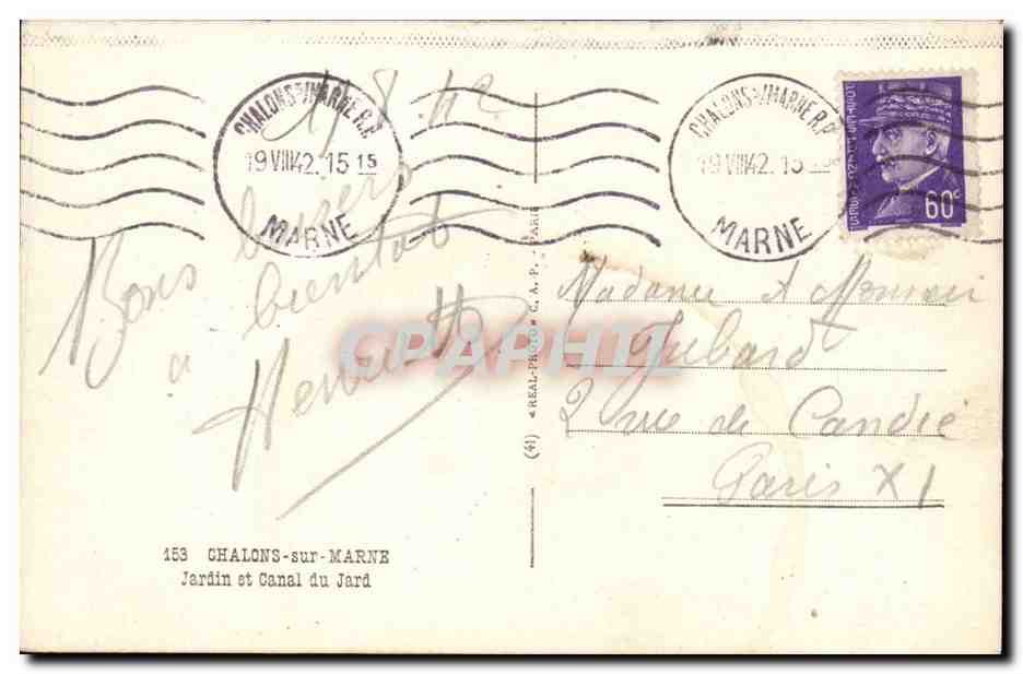 Chalons sur Marne - Jardin et Canal du Jard - CPA  — Verso