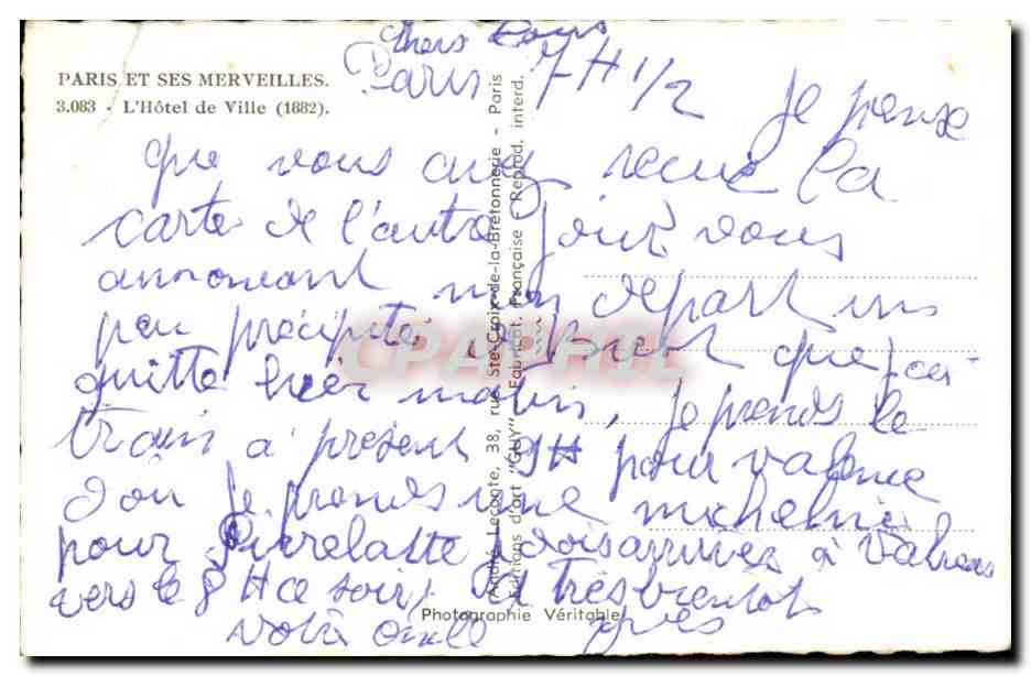 CPSM Paris L'hotel de ville — Verso