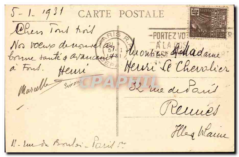 CPA Paris Le Louvre — Rückseite