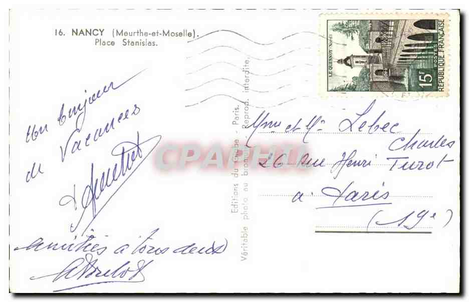 Nancy - Place Stanisles - CPA  — Verso