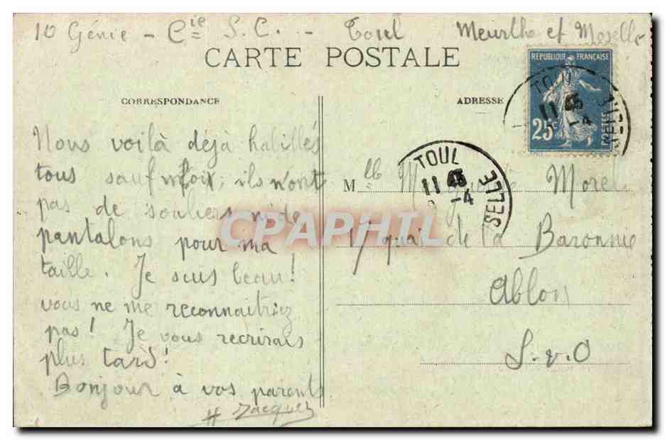 Toul - Intereur de la Porte Moselle CPA  — Verso