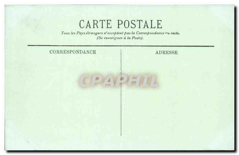 Compiegne CPA Place de l'hotel de ville — Rückseite