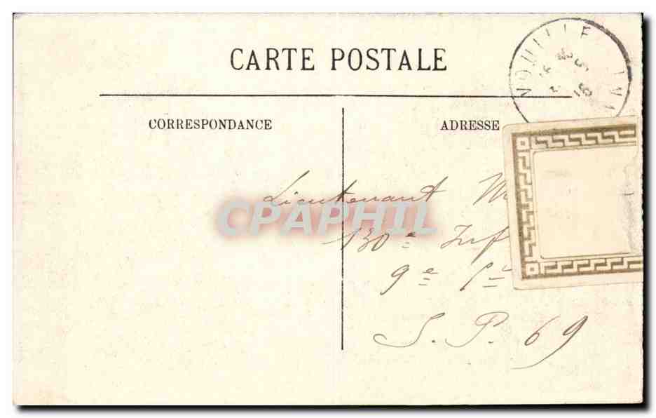 Poitiers — Palais de Justice — La Cheminée des Comtes de Poitiers — LL — Rückseite