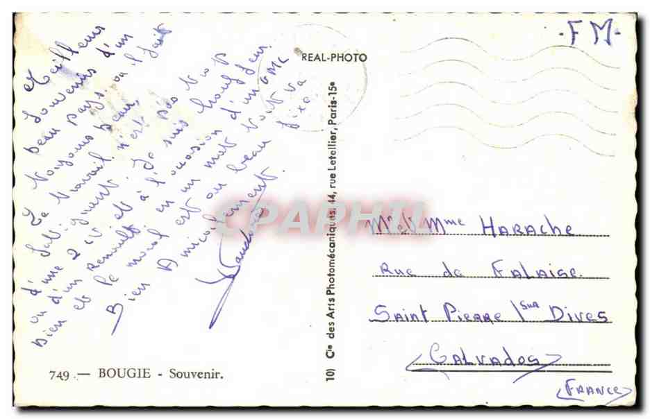 Algerie CPA Souvenir de Bougie — Verso