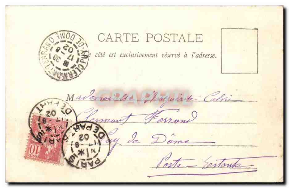 Paris CPA TRibunal de Commerce Palais de Justice et Conciergerie — Rückseite