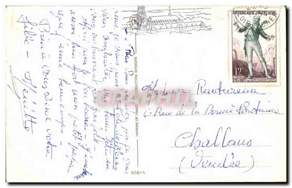 CPA FAntaisie Bonne fete a maman cherie Fleurs — Rückseite