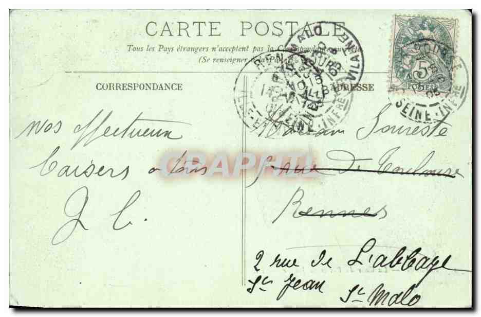 Rouen CPA La cour du palais de justice — Verso