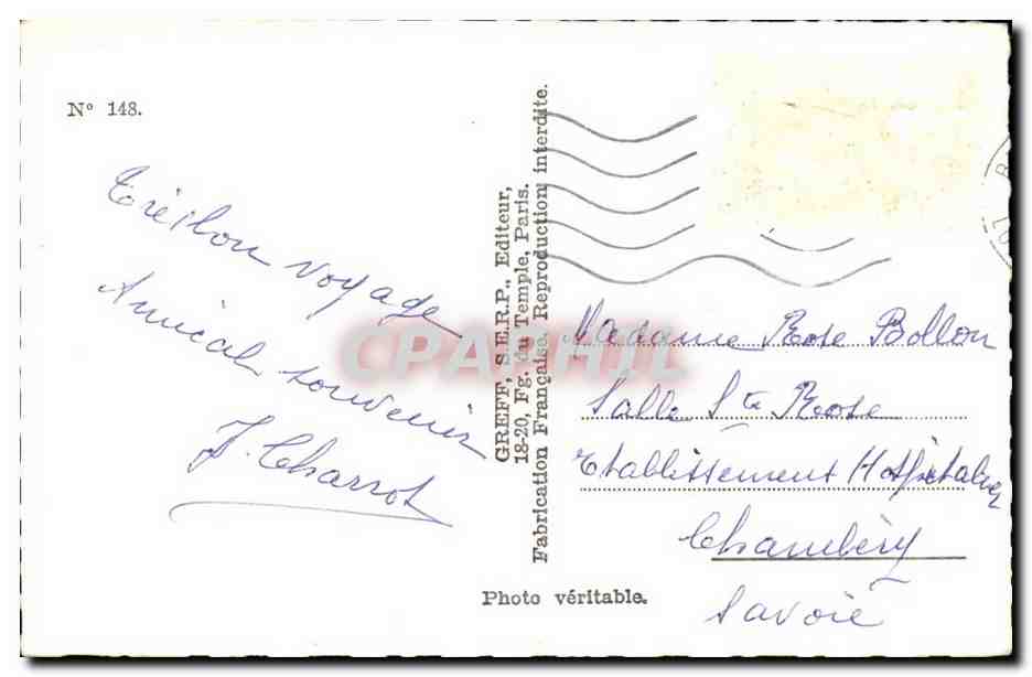 CPA Souvenir des chateaux de la Loire — Rückseite