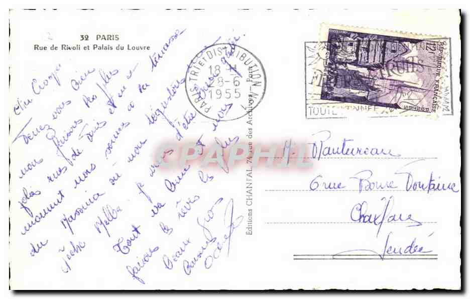 Paris CPA Rue de Rivoli et palais du Louvre — Rückseite