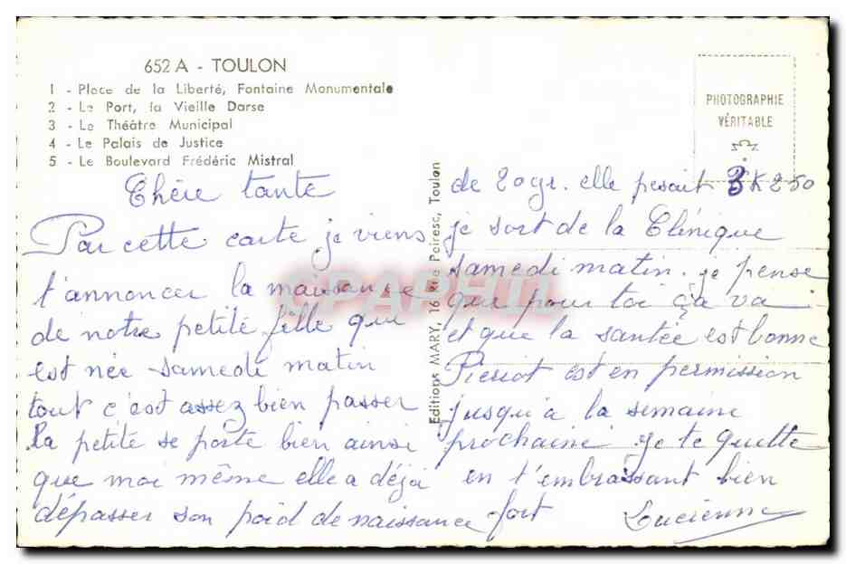Toulon CPM Place de la Liberte Le port Le theatre Le palais de justice Frederic Mistral — Verso