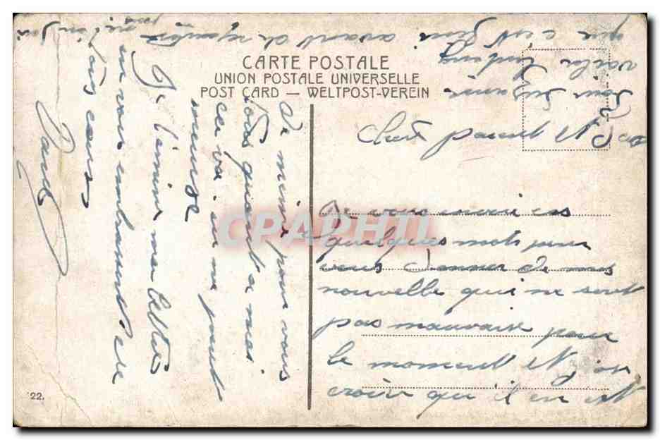 Israel Jerusalem CPA Vallee de Josaphat — Rückseite