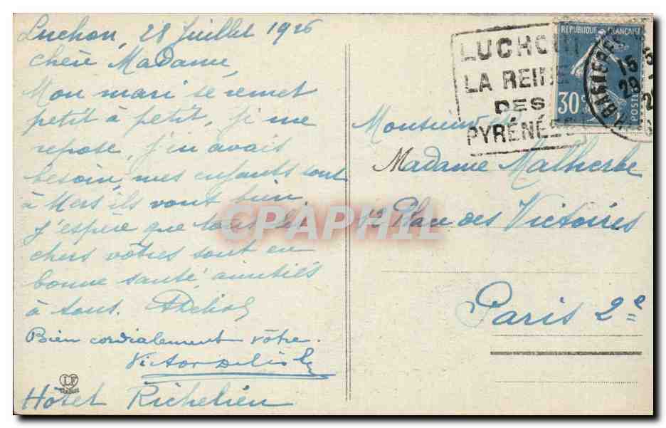 Luchon CPA Le parc des Quinconces Buvette du pre — Rückseite