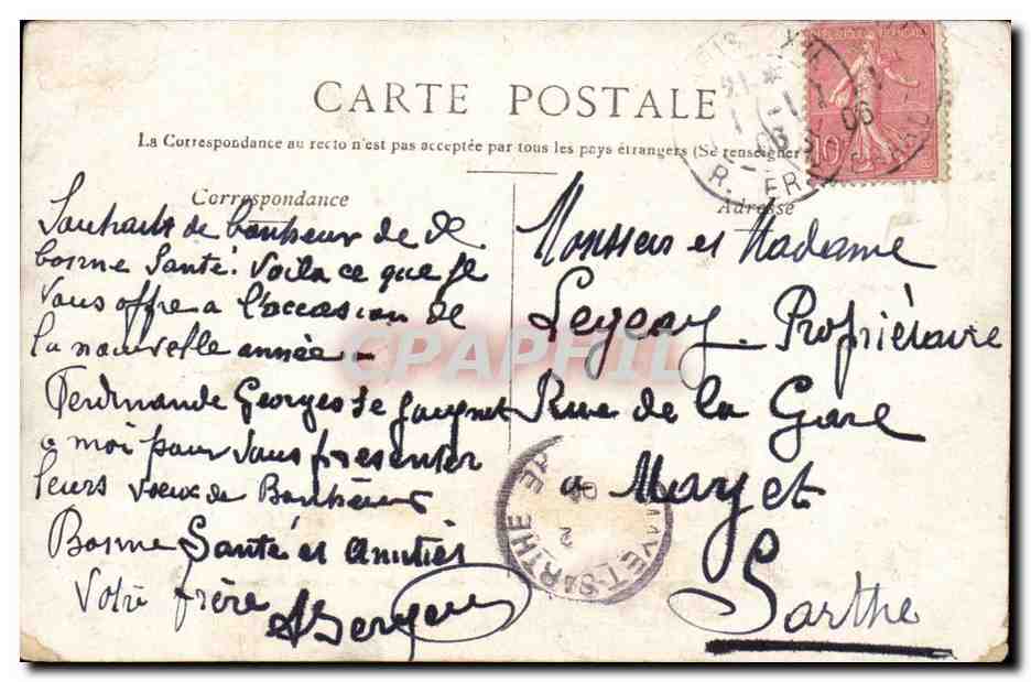 Paris CPA Le conseil d'etat Place du palais Royal — Rückseite