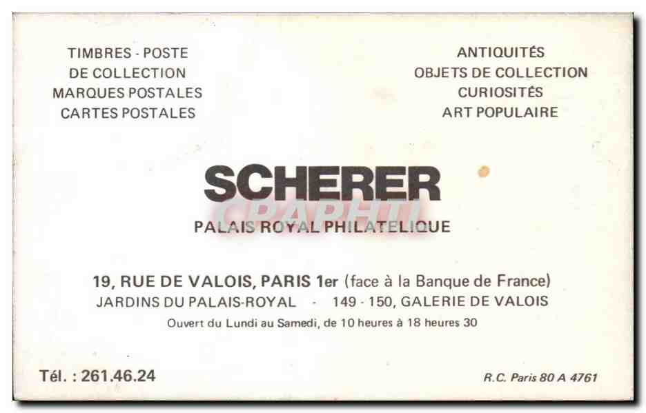 Paris CPM Le jardin du palais Royal Publicite SCHEReR philatelie — Verso