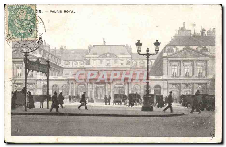 Paris CPM Palais Royal 