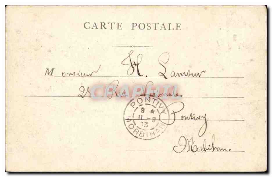 Paris CPM Palais Royal  — Rückseite