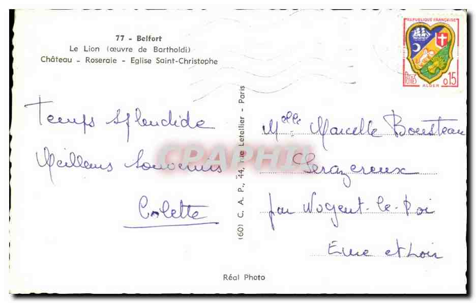 Belfort CPA Souvenir Roseraie chateau lion Saint Christophe — Verso