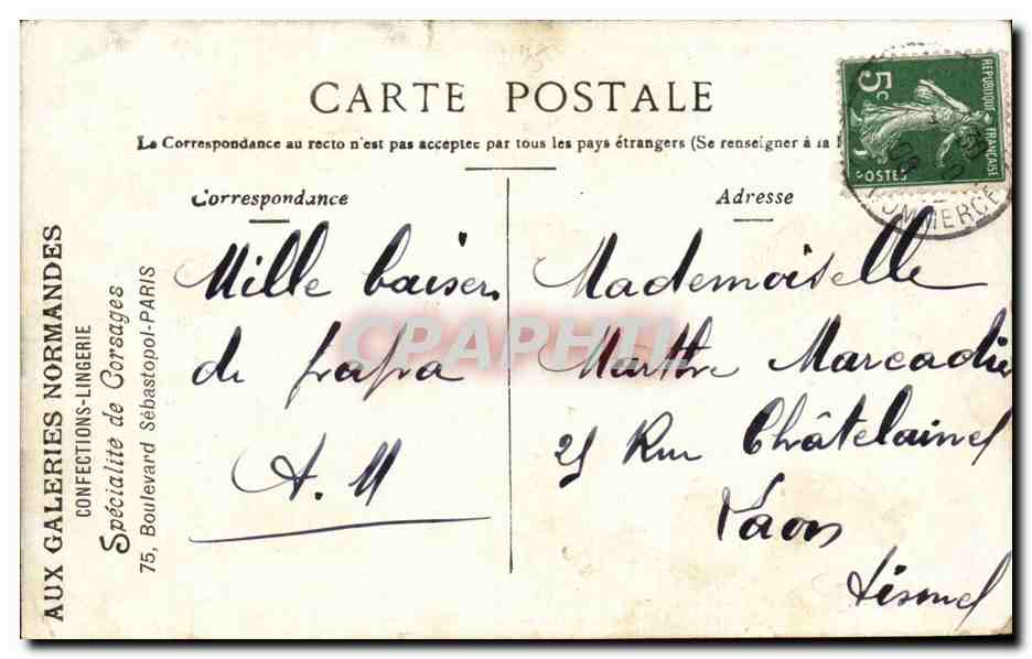 Paris CPA Les Tuileries et la terrasse de l'orangerie — Rückseite