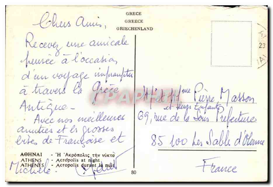 Grece Greece CPA Athenes Athens Acropole — Rückseite