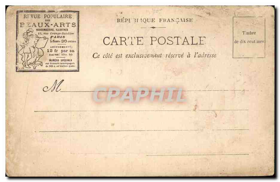 Paris CPA Place de la Concorde — Rückseite